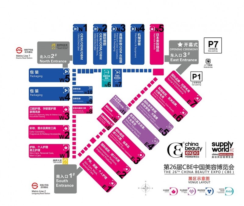 26屆展區最新12.20